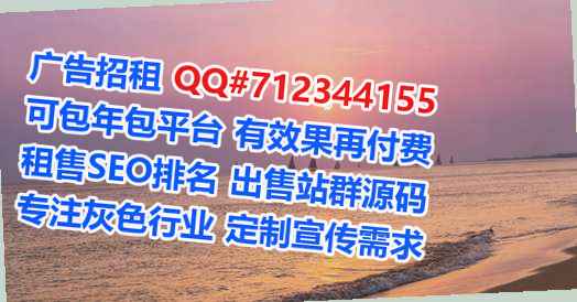 固安生子设计公司